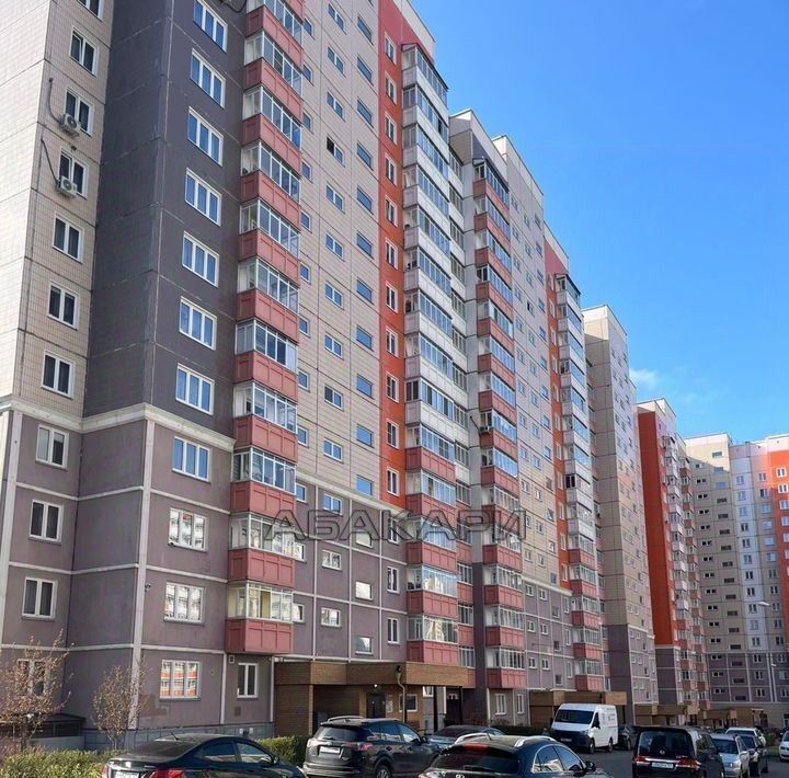 квартира г Красноярск р-н Центральный Покровский микрорайон ул Чернышевского 122 фото 10