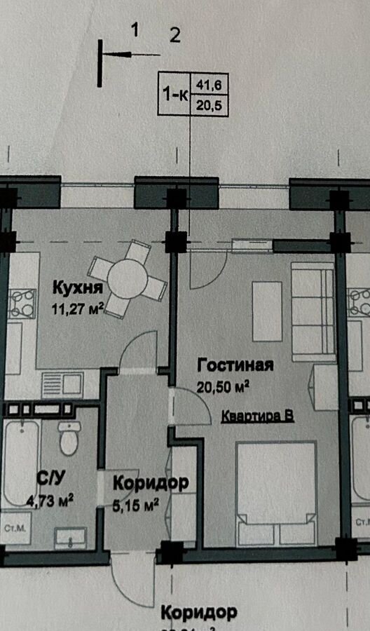 квартира г Кизляр ул Грозненская 114 фото 5