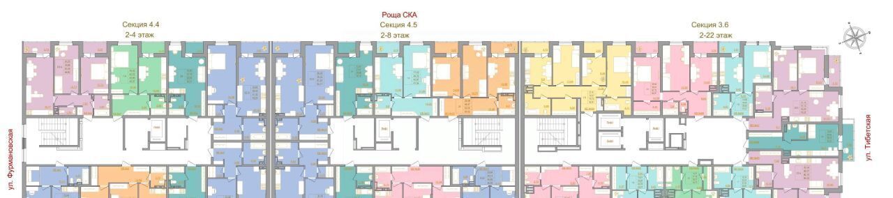 квартира г Ростов-на-Дону р-н Ворошиловский ул Тибетская 1вс/8 фото 3