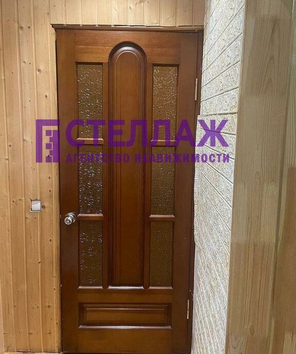 дом г Феодосия ул Ленина фото 21