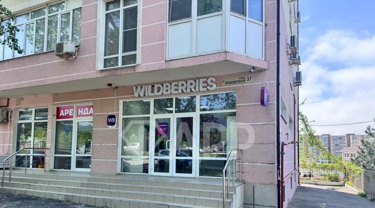 свободного назначения г Геленджик ул Прасковеевская 37 Центр фото 1