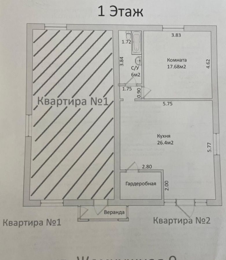 дом г Барнаул р-н Индустриальный Солнечная Поляна ул Жемчужная 8 фото 18