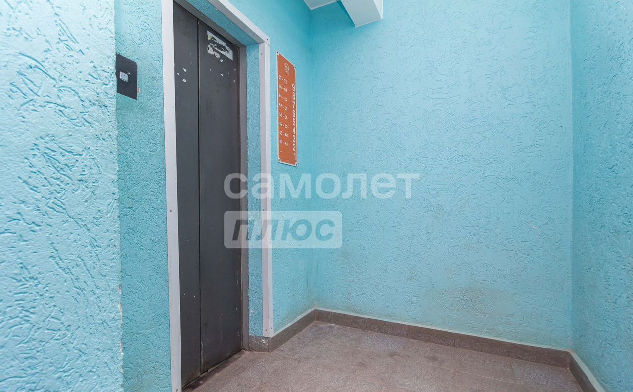 квартира г Уфа р-н Ленинский ул Ахметова 318к/1 фото 23