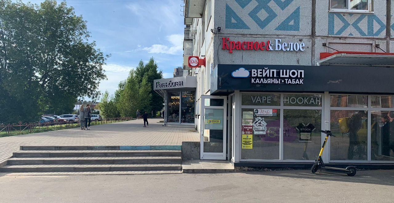 свободного назначения г Великий Новгород Западный ул Попова 4к/1 фото 1