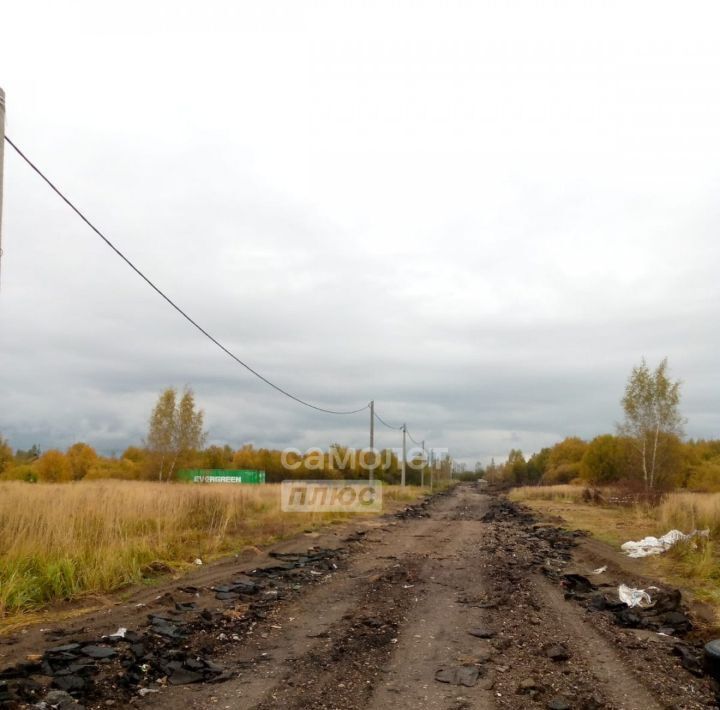земля г Кострома ул Родная фото 12