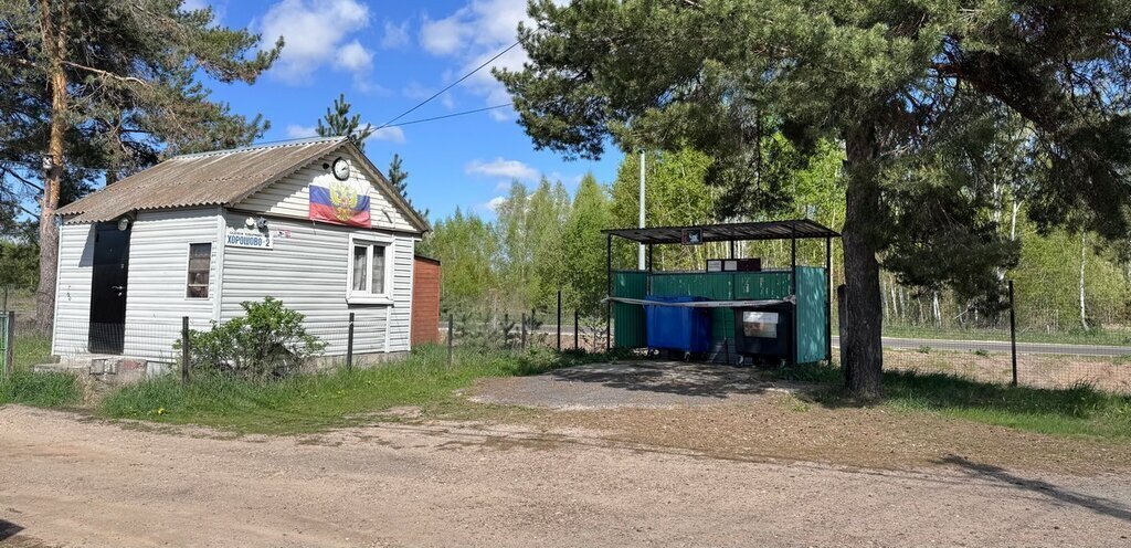 дом г Коломна садовое некоммерческое товарищество Хорошово-2, 27 фото 17