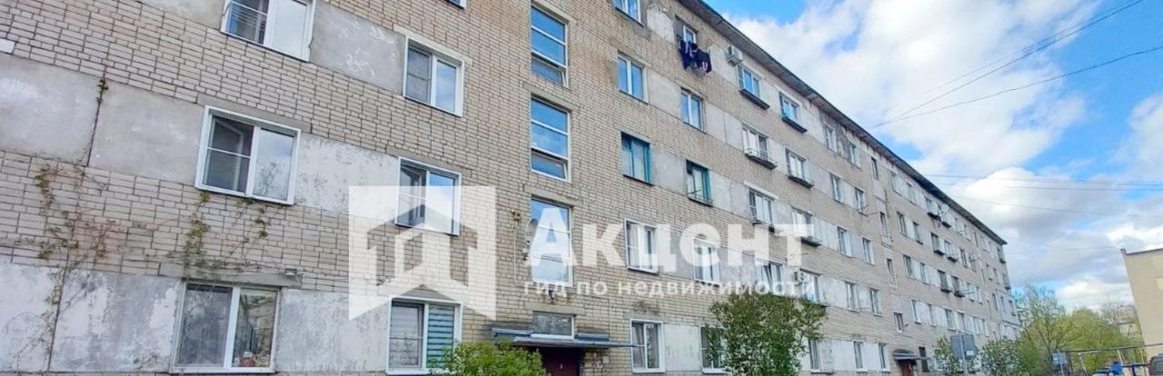квартира г Иваново р-н Советский проезд 14-й 10к/3 фото 12