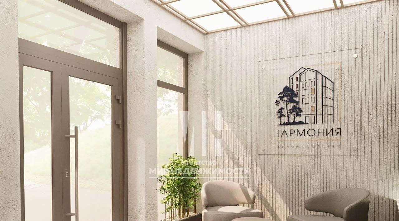 квартира р-н Светлогорский г Светлогорск ул Новая 108/114 фото 19
