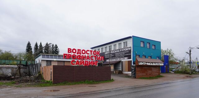 ул Горького 70 сельсовет фото