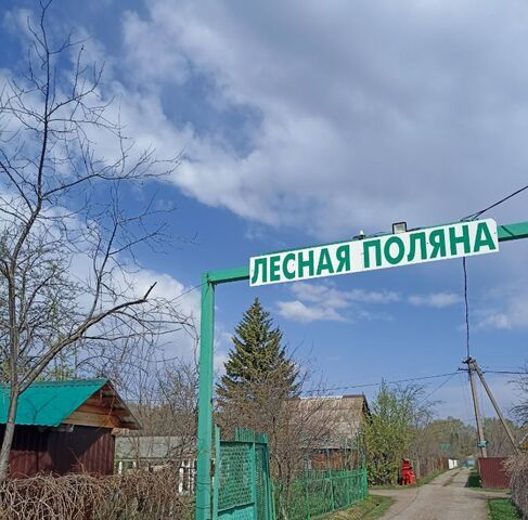 снт Лесная поляна Старомусинский сельсовет, ул. 4-я фото