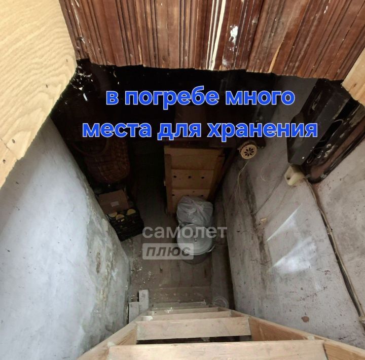 квартира г Кострома ул Бабушкиной Наты 14 фото 39