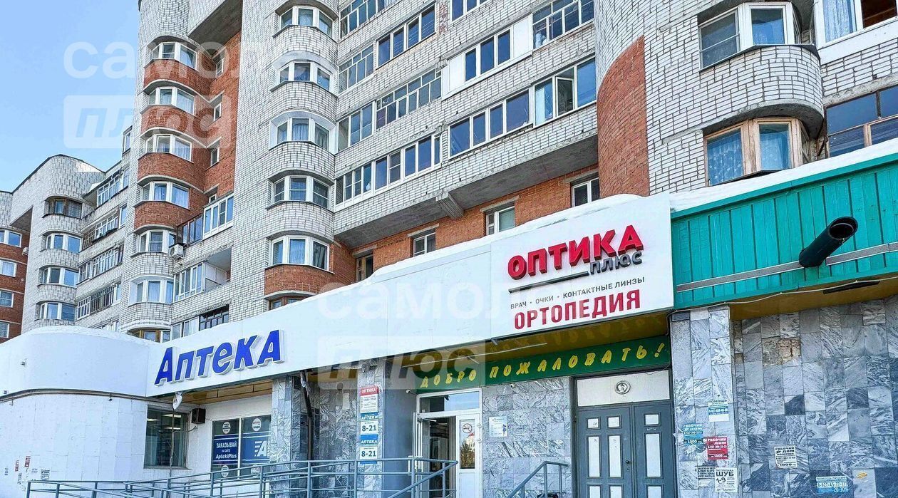 свободного назначения г Чебоксары р-н Московский ул Энтузиастов 31 фото 1
