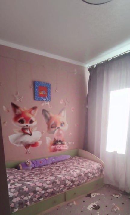 квартира г Сургут ул Игоря Киртбая 17 5-5А фото 4