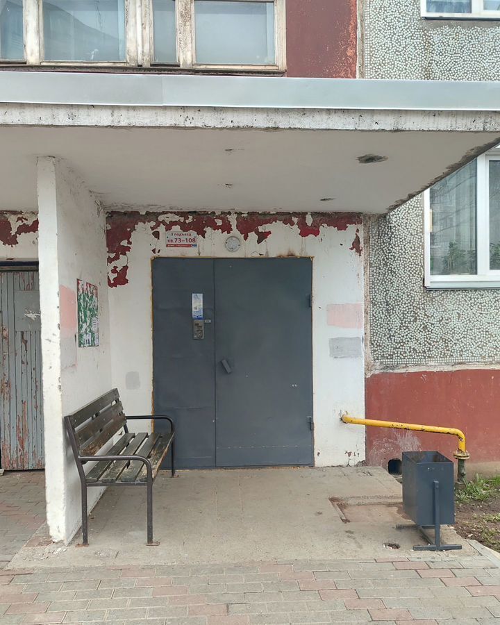 квартира г Киров р-н Ленинский ул Солнечная 31 фото 14