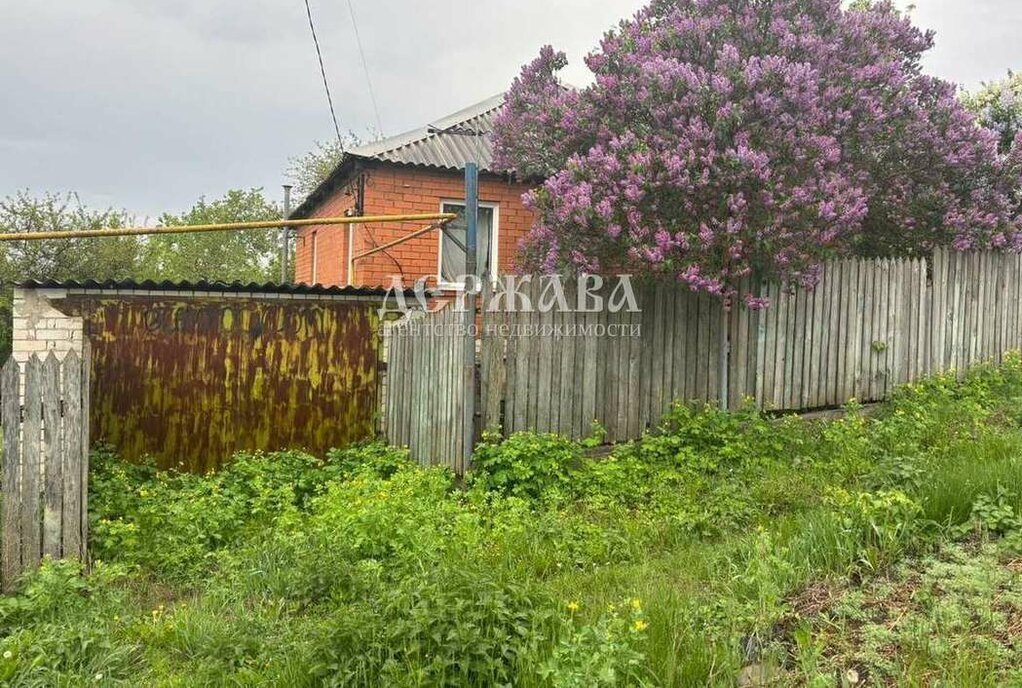 дом г Старый Оскол ул Пролетарская фото 11
