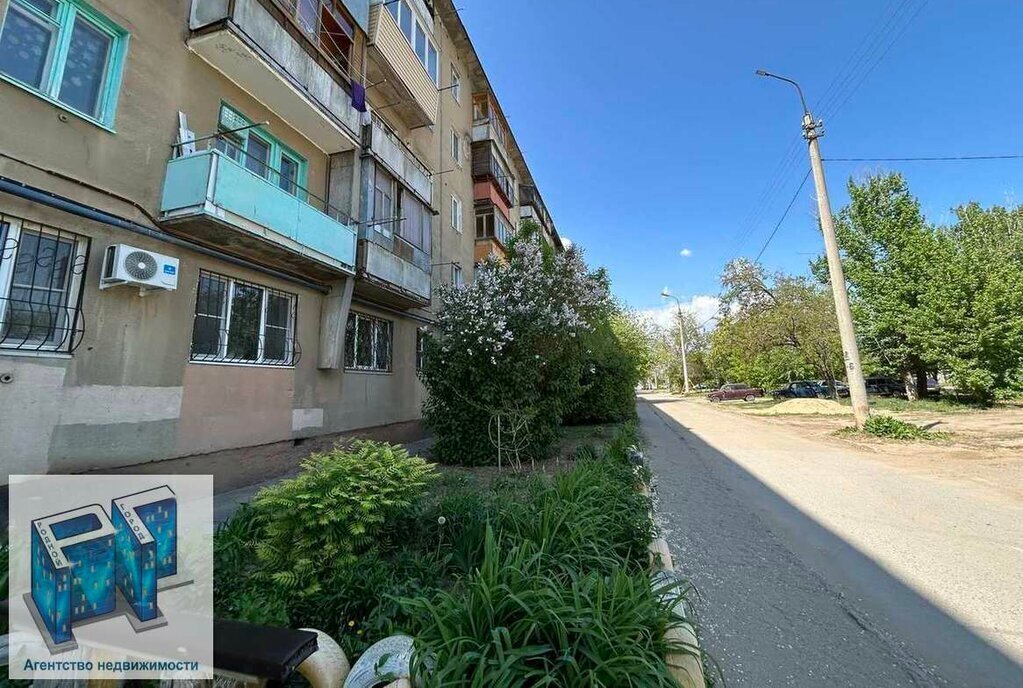 квартира г Волжский ул Кирова 5 фото 22