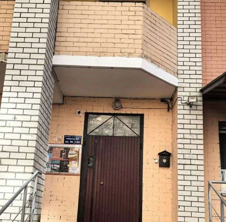 квартира г Брянск р-н Советский ул Крахмалева 57 фото 22