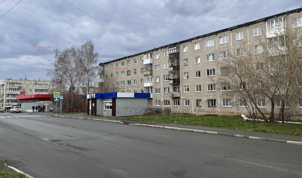 квартира г Первоуральск ул Сантехизделий 23 фото 2