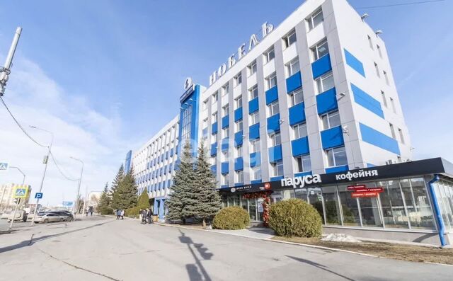 р-н Ленинский ул Пермякова 1 Ленинский административный округ фото