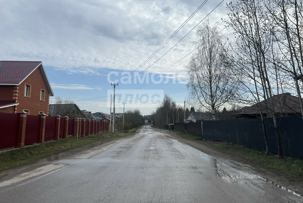 дом г Краснокамск д Новоселы ул Центральная 7б фото 9