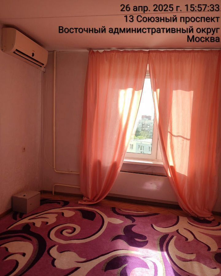 квартира г Москва метро Новогиреево пр-кт Союзный 13к/2 муниципальный округ Новогиреево фото 2