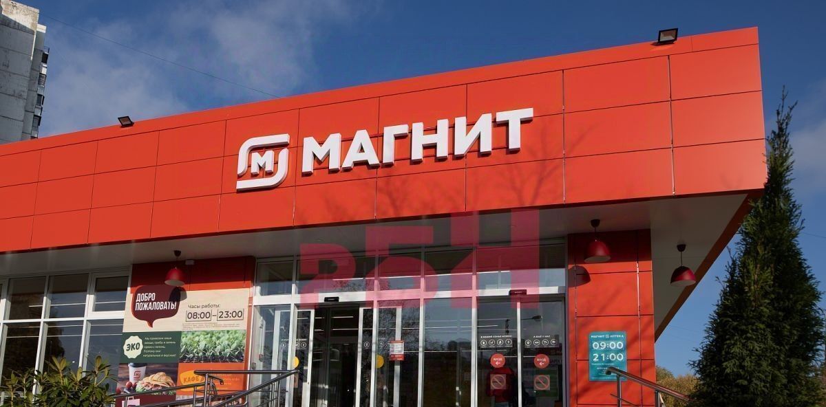 торговое помещение г Ростов-на-Дону р-н Железнодорожный пр-кт Стачки 22 фото 1