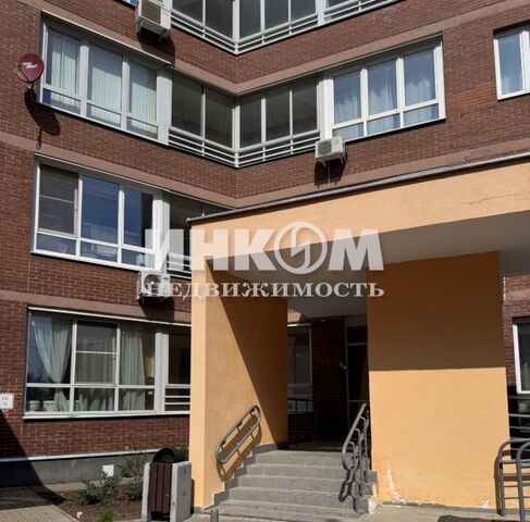 ул Лазурная 11 метро Новохохловская фото