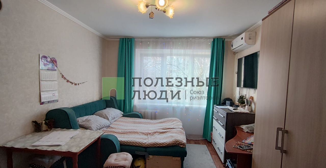 квартира г Новороссийск р-н Восточный ул Михаила Борисова 15 фото 1