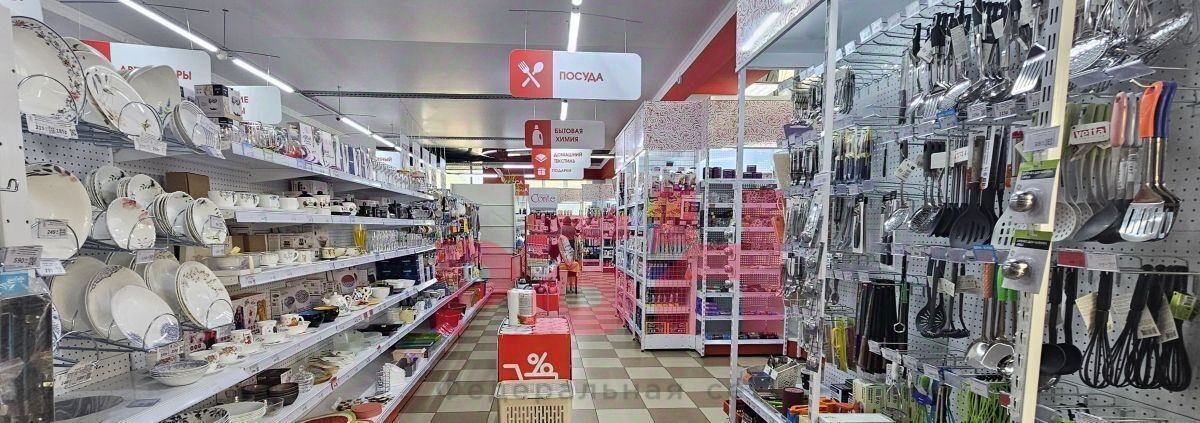 офис г Батайск ул Куйбышева 140а фото 9