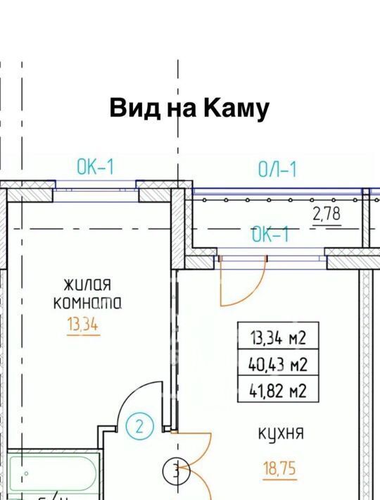 квартира г Пермь р-н Ленинский ул Екатерининская 10 фото 29