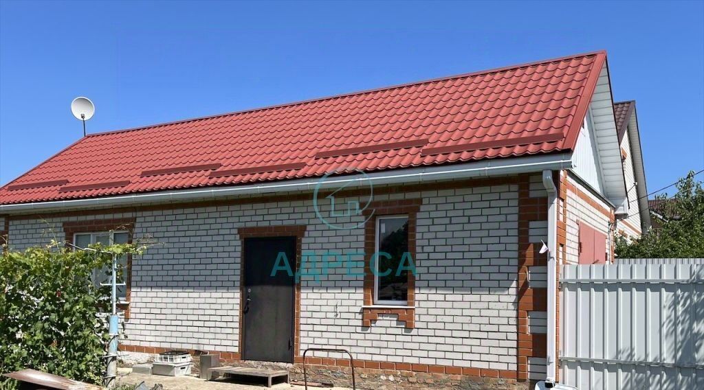 дом р-н Новооскольский г Новый Оскол ул Студенческая фото 3