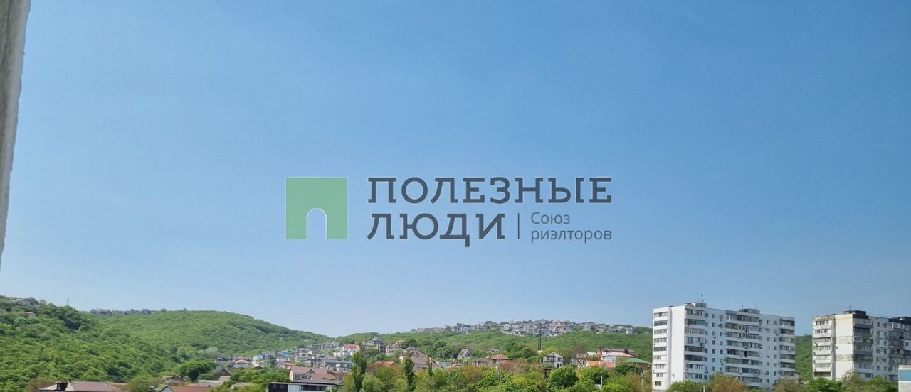 квартира г Новороссийск р-н Приморский ул Кутузовская 117 фото 2