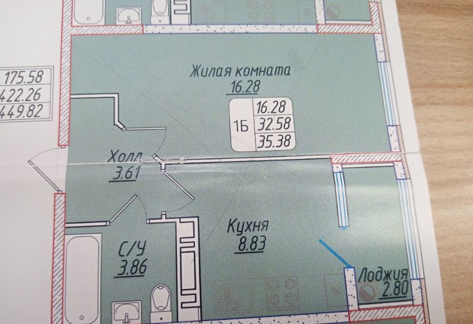 квартира г Ставрополь р-н Промышленный Юго-Западный ул 45 Параллель 79 фото 2