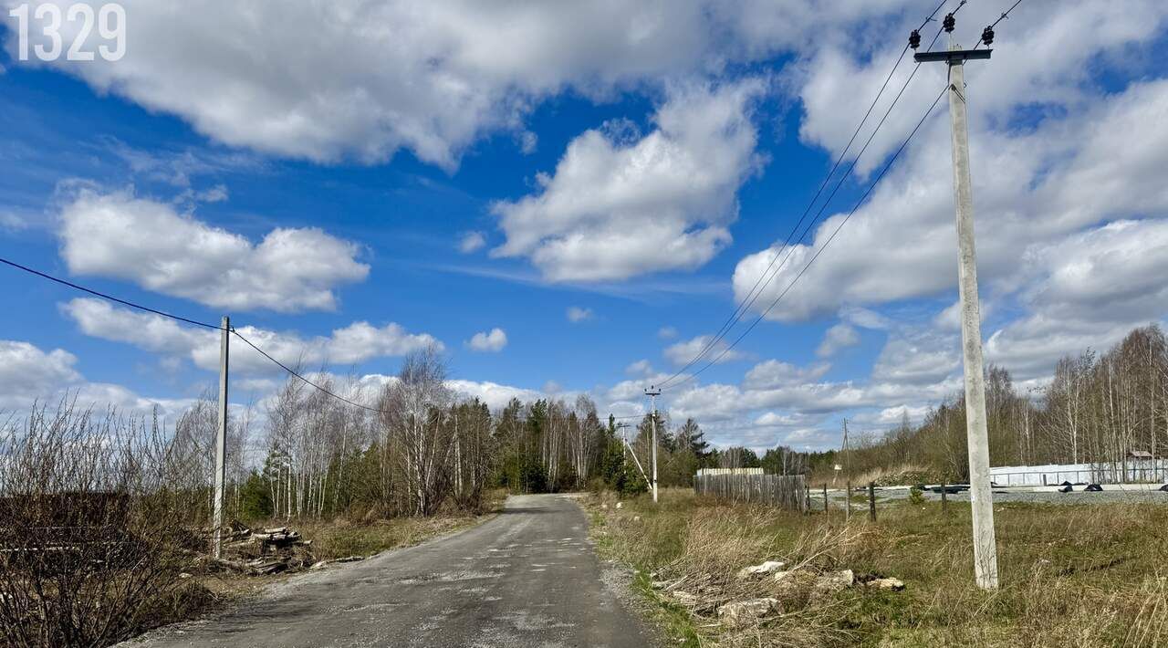 земля г Полевской ул Блюхера фото 1