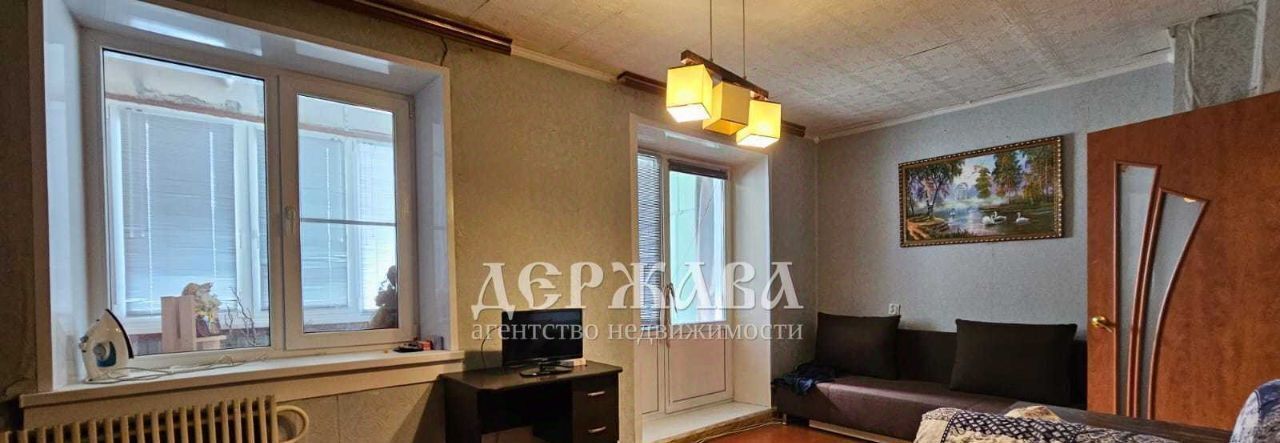 квартира г Старый Оскол микрорайон Лебединец 22 фото 1