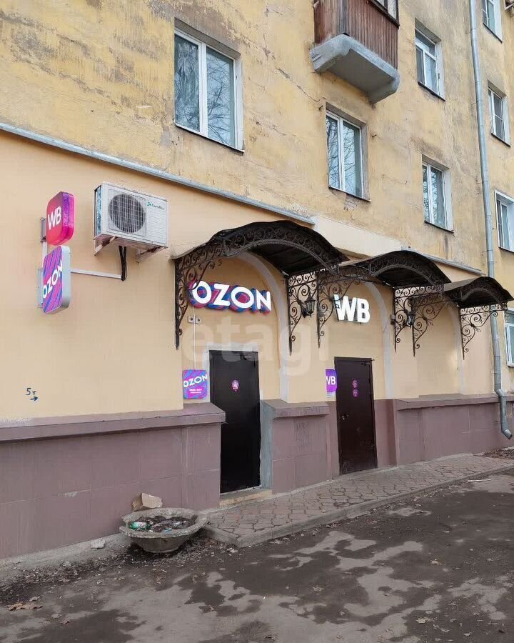 офис г Ярославль р-н Красноперекопский ул Маланова 2 фото 2