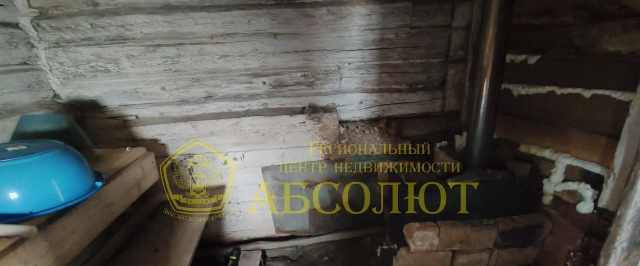 дом г Ревда ул Ильича 50а фото 19