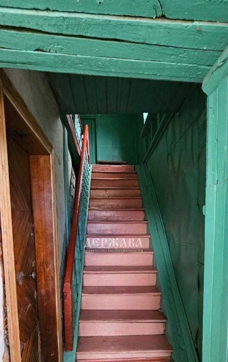 квартира г Старый Оскол ул Прядченко 20 фото 12