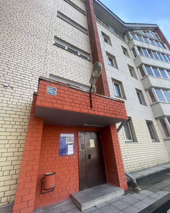 квартира г Иркутск р-н Октябрьский ул Трилиссера 62/1 Октябрьский административный округ фото 2