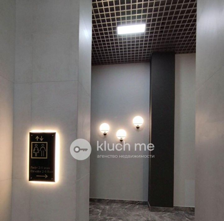 квартира г Казань Яшьлек ул. Горьковское Шоссе, 2 Ак 1 фото 5