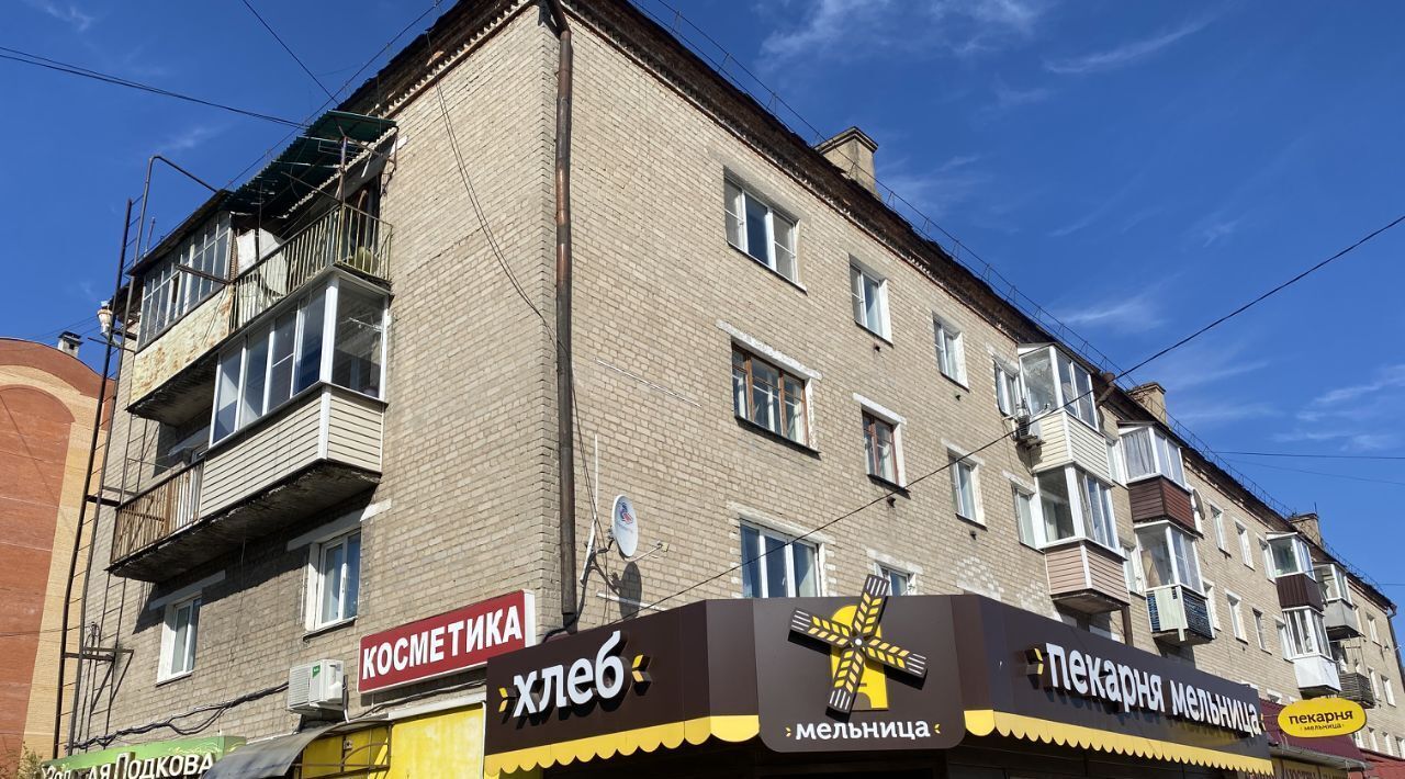 квартира р-н Вяземский г Вязьма ул Красноармейское шоссе 1 Вяземское городское поселение фото 2