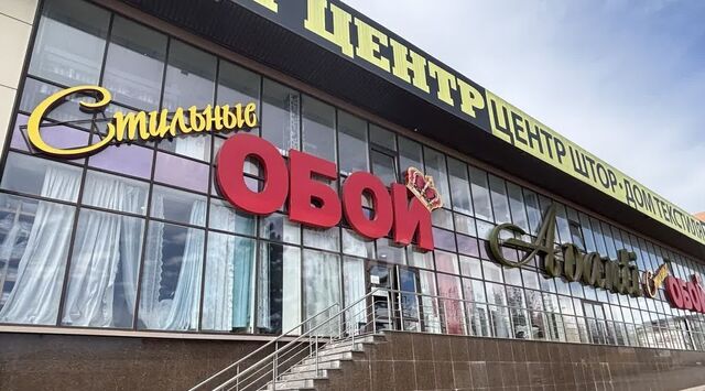 ул Беговая фото