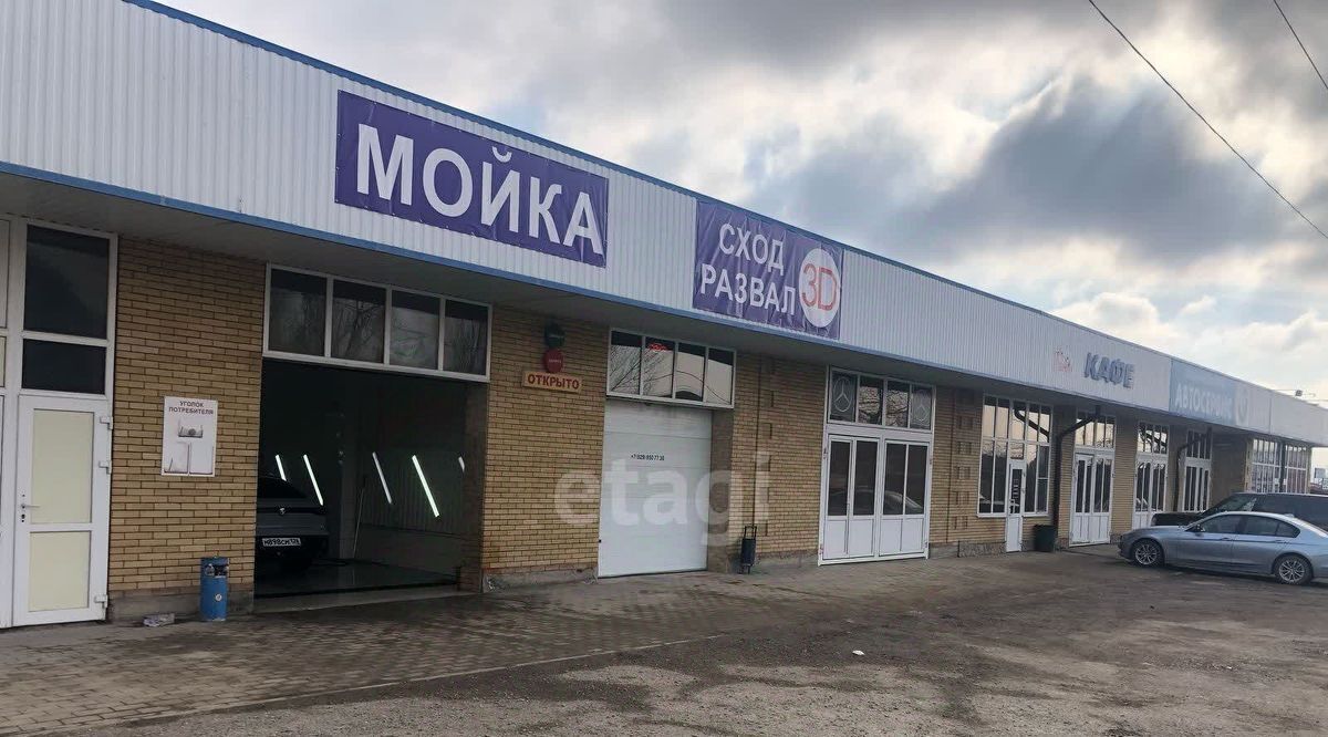 свободного назначения г Пятигорск ш Бештаугорское фото 11