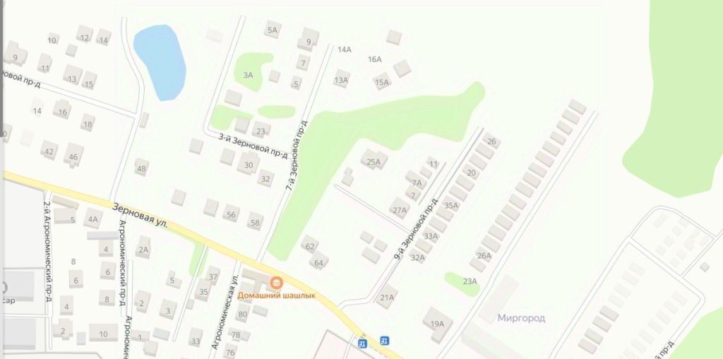 земля г Саратов р-н Кировский проезд 7-й Зерновой фото 1