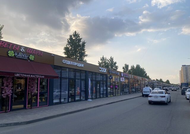 р-н Прикубанский ул им. лётчика Позднякова 2са фото