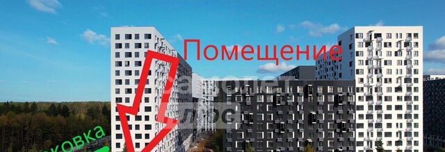 торговое помещение метро Братиславская дом 72к/3 муниципальный округ Люблино фото