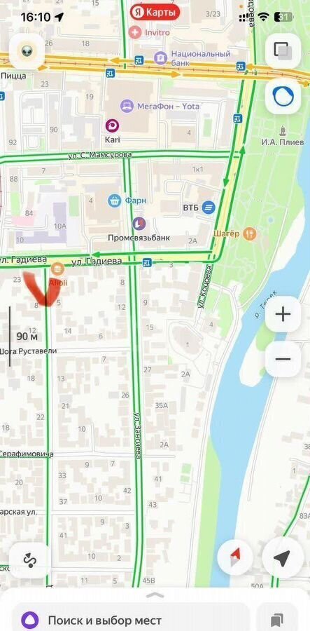 квартира г Владикавказ р-н Затеречный ул Дивизии НКВД 9 Республика Северная Осетия — Владикавказ фото 2