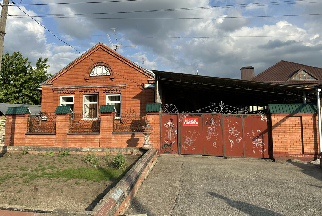 дом г Армавир ул Чичерина 139 фото 8