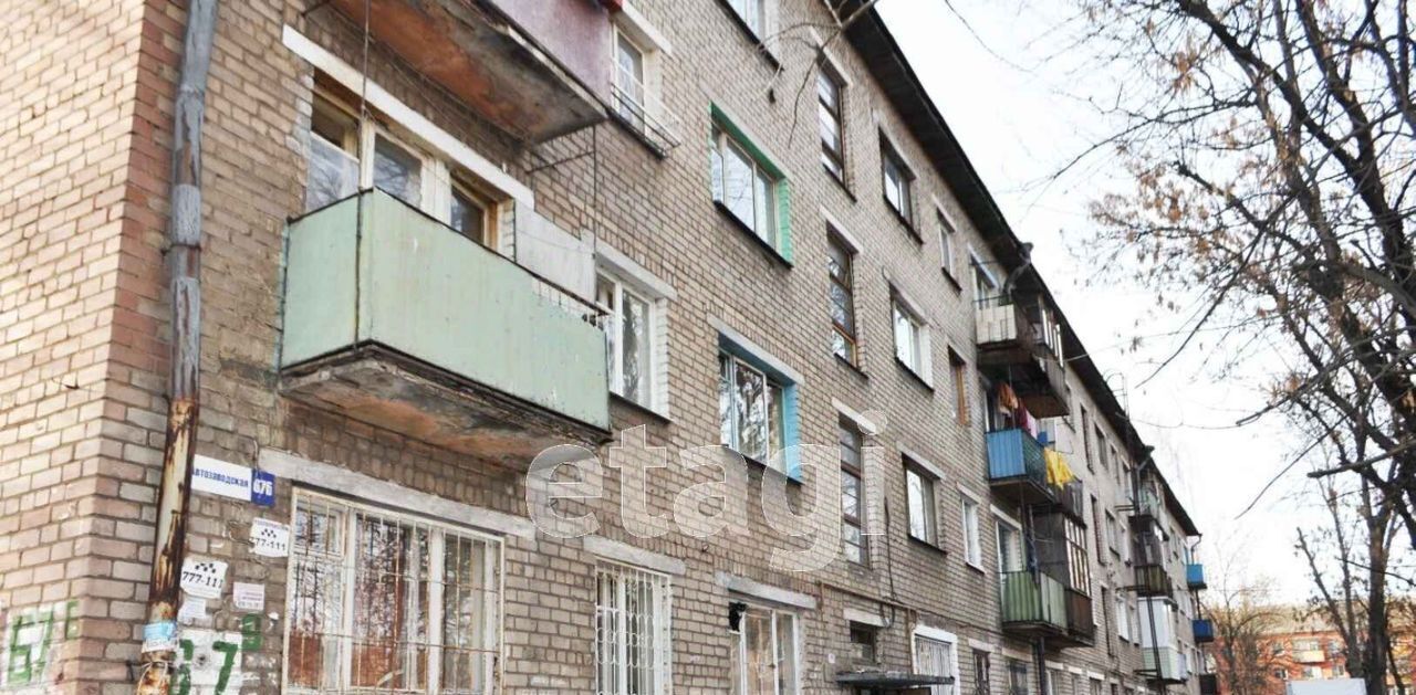 комната г Ярославль р-н Ленинский ул Автозаводская 67б фото 10
