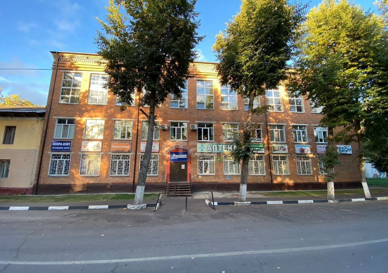 офис г Воскресенск ул Карла Маркса 13б мкр-н Цемгигант фото 1